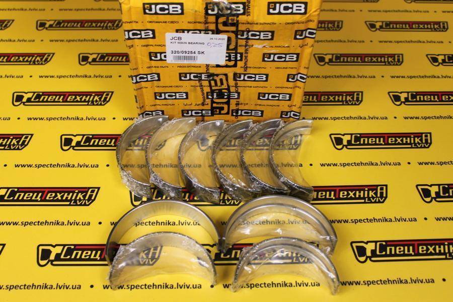 Корінний вкладиш JCB Dieselmax T3 +0.25 SET (320/09254) - ORG