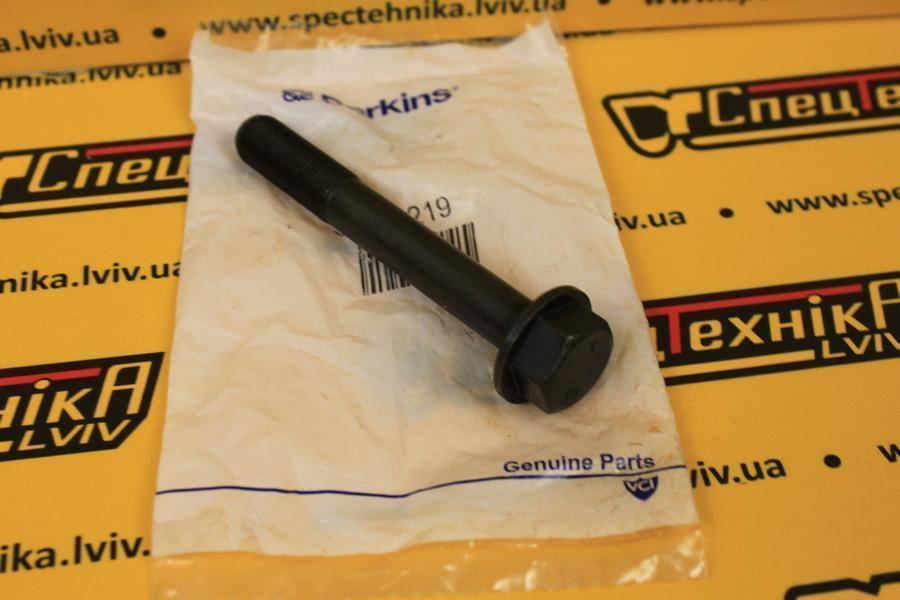 Болт ГБЦ Perkins (32166219) - ORG