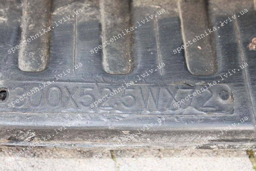 Резиновая гусеница 300x52.5x72W для мини экскаватора
