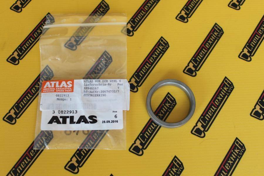 Втулка для Atlas 710-535 (0822913)