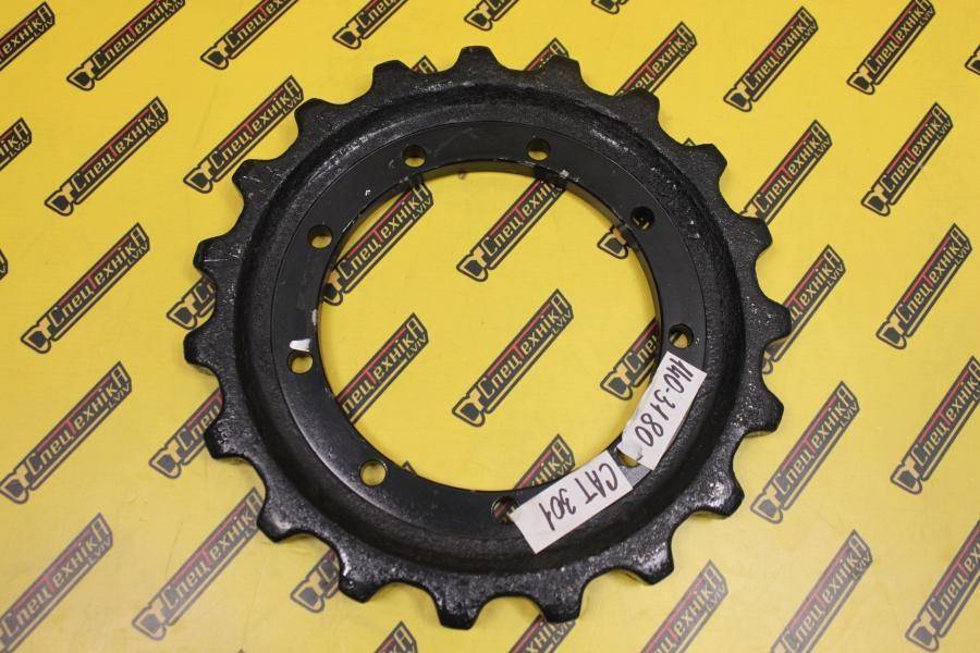 Зубчасте колесо CAT 301.5 301.6C 301.8C ведуче (140-3180 139-4304)