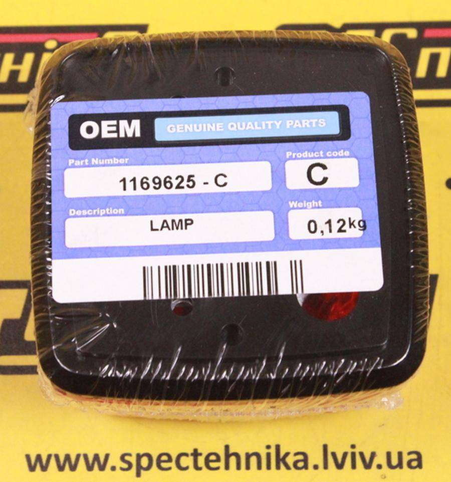 Фара задня стоп CAT 312 315 318 (116-9625) - OEM