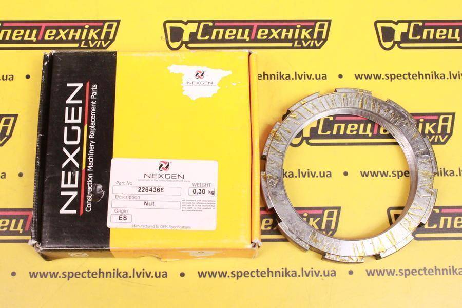 Гайка CAT (226-4366) - Nexgen