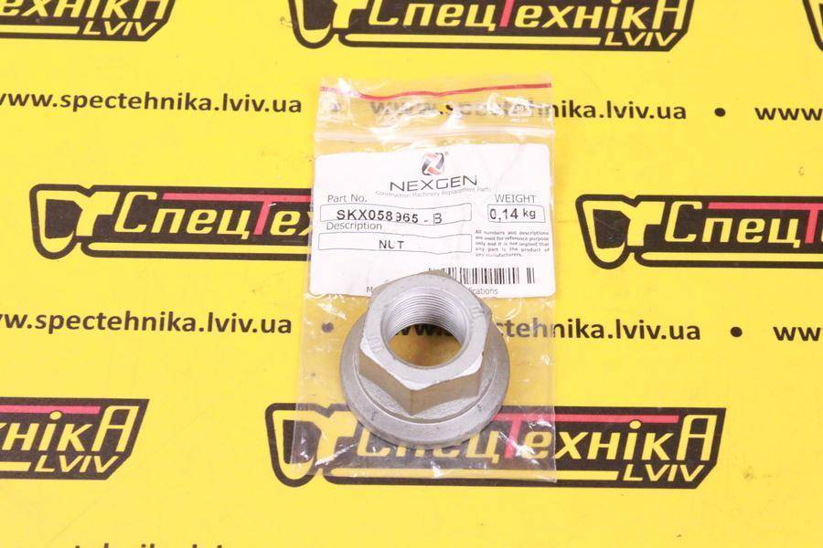 Гайка CAT (5W-1386, 303-9445) - Nexgen