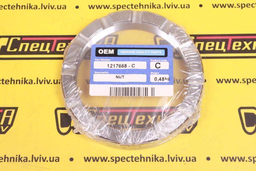 Гайка CAT M312 313 315 316 318 (121-7668) - OEM