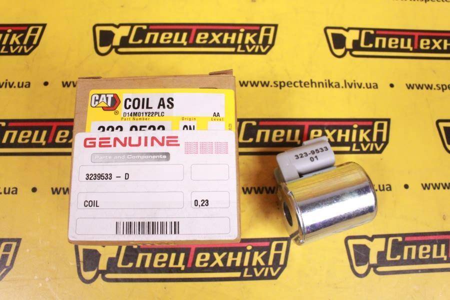 Катушка электромагнитного клапана для Caterpillar 302.5C (323-9533) - ORG