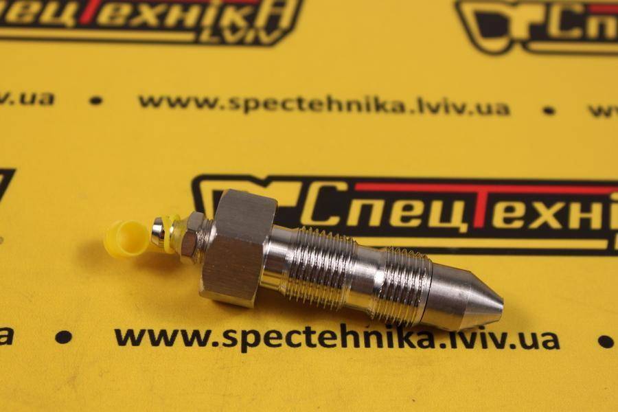 Клапан натягувача гусениці Caterpillar (7418)