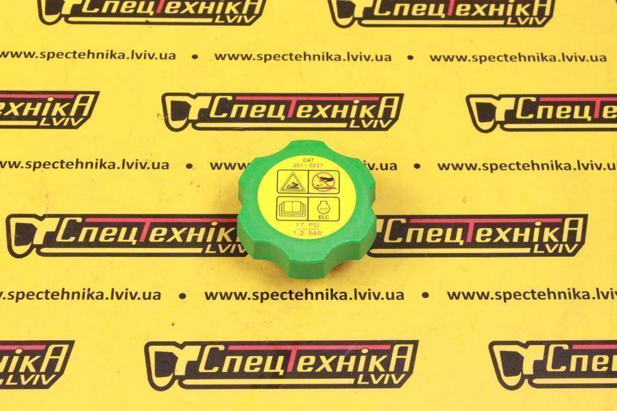 Кришка розширювального бачка CAT (251-3227) - ORG