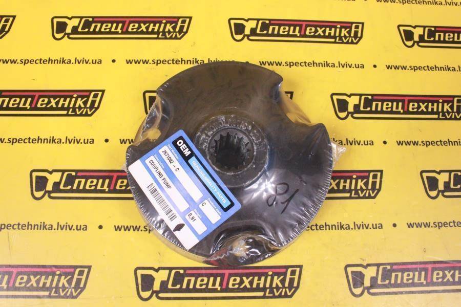 Муфта гідравлічного насоса CAT (267-1082) - OEM