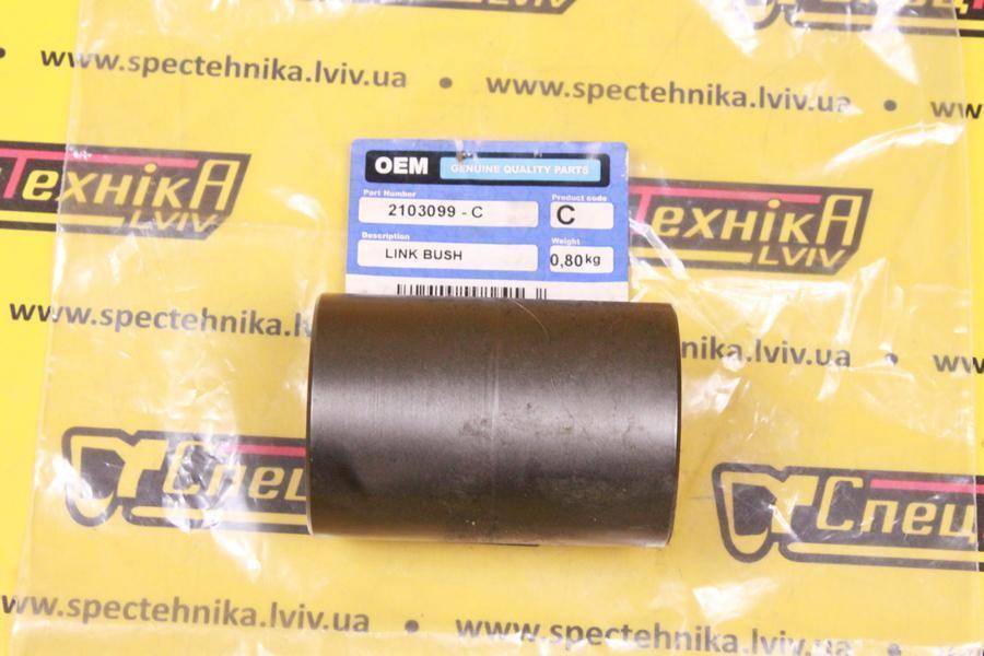 Муфта полуоси CAT (210-3099, 2103099, 6193420M1, 196092A1) - OEM