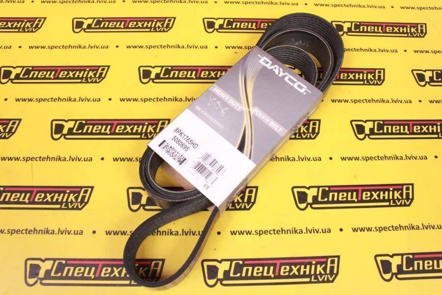 Ремень поликлиновой DAYCO (8PK1765HD, 390-0536)