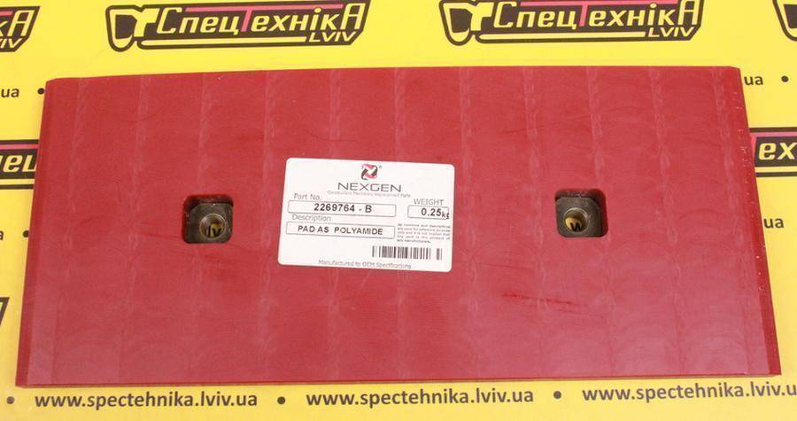 Салазка телескопа CAT (226-9764) - Nexgen