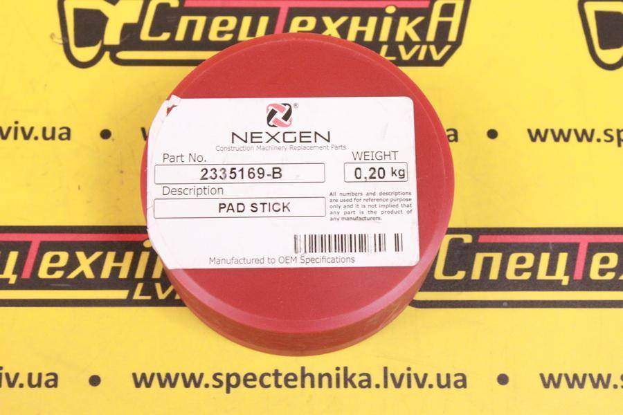 Салазка телескопа CAT (233-5169) - Nexgen