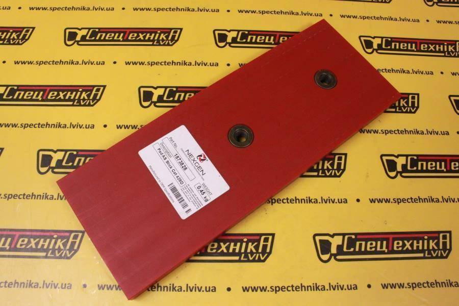 Салазка телескопической стрелы CAT 428 432 442 (187-3828) - Nexgen