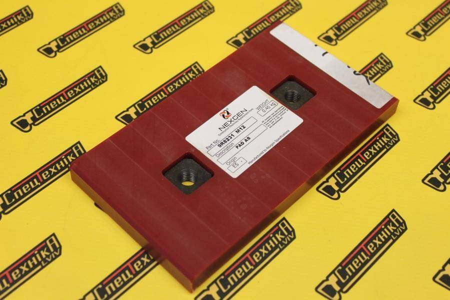 Салазка телескопической стрелы CAT 428 М12 (9R-8231) - Nexgen