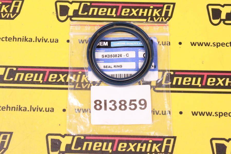 Сальник КПП CAT кардан перед (8I-3859) - OEM