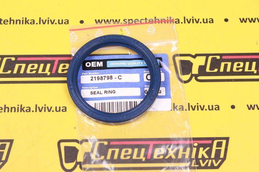 Сальник пальца моста CAT 428 432 (219-8798) - OEM