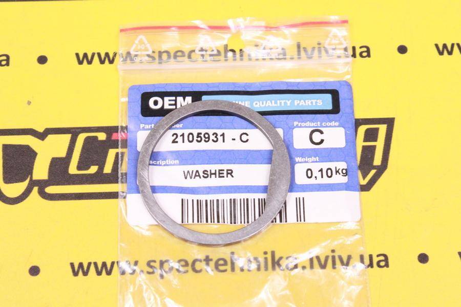 Шайба сателлитов ступицы CAT (2105931, 210-5931) - OEM