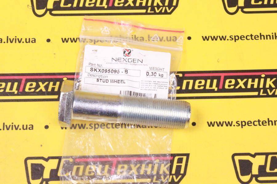 Шпилька колеса CAT M313 (238-3312) - Nexgen