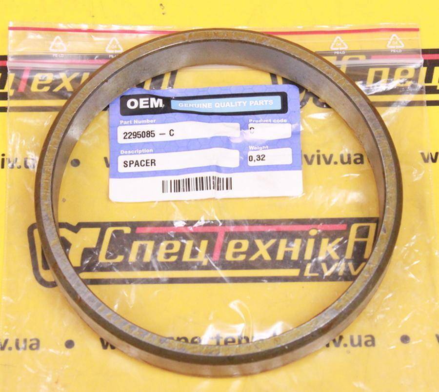 Стопорне кільце ступиці CAT (229-5085) - OEM