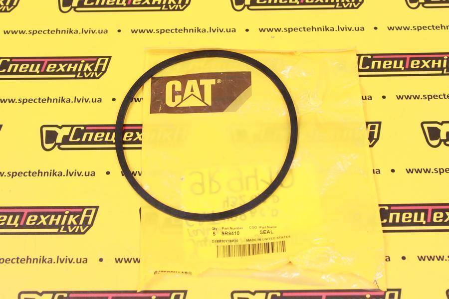 Уплотнение тормозов CAT (9R-9410) - ORG