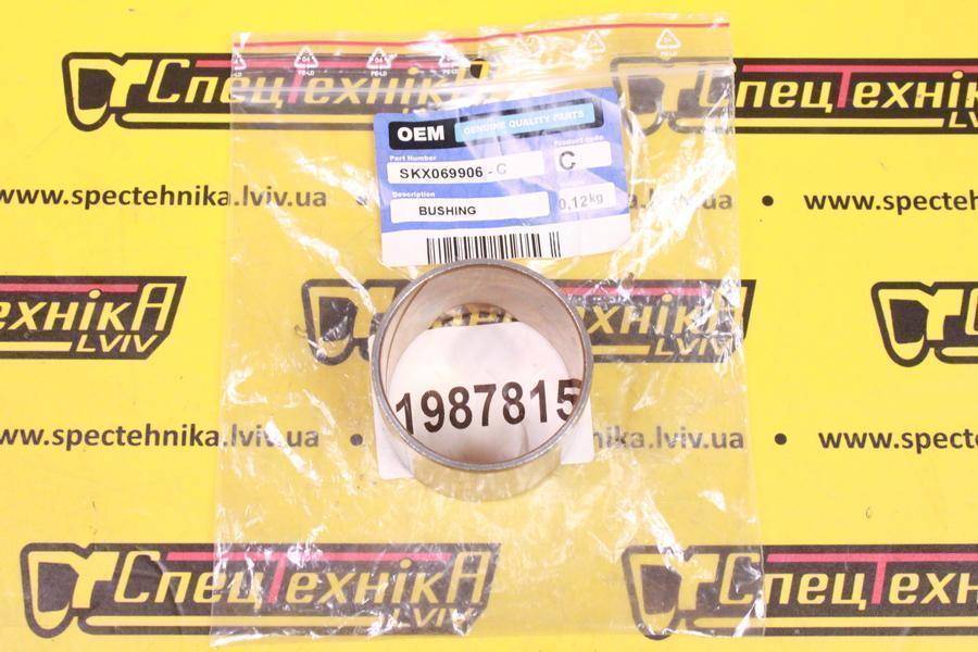 Втулка півосі CAT 432 434 442 444 (198-7815) - OEM