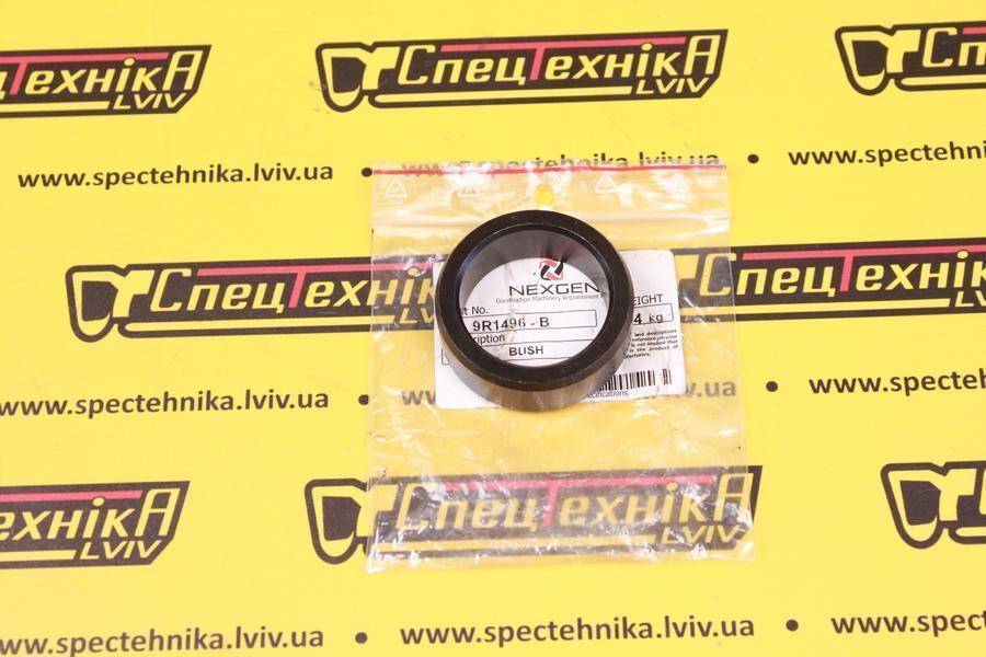 Втулка пальця ковша CAT 416 428 432 442 (9R-1496) - Nexgen