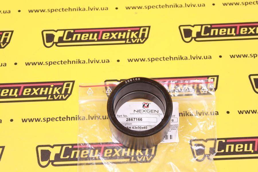 Втулка важеля CAT 432E (286-7166) - Nexgen