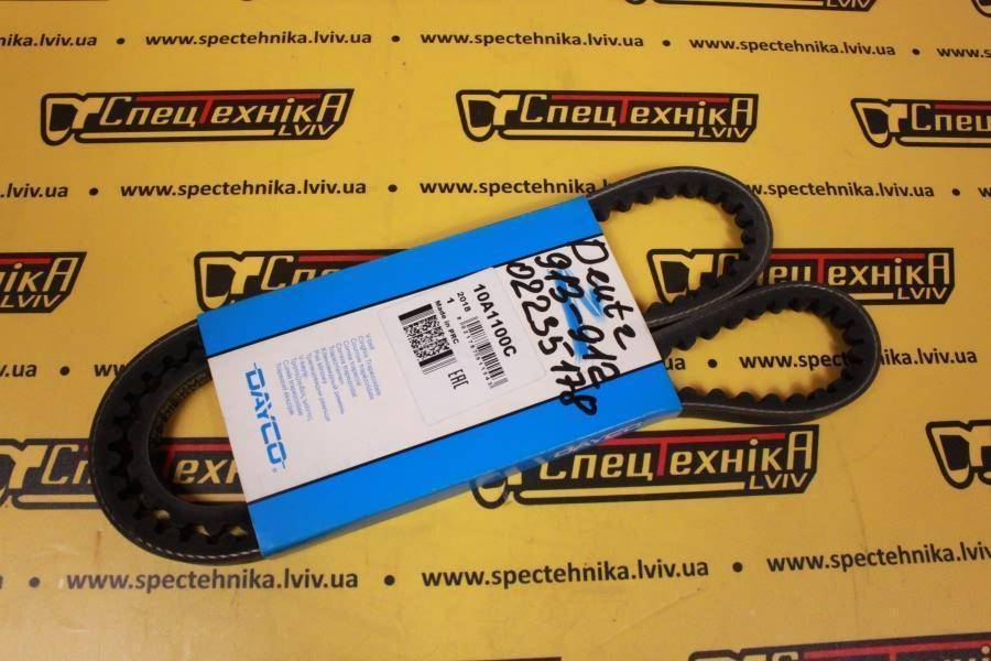 Ремень Deutz AVX 10*1100 (02235178) - Dayco (10A1100C)