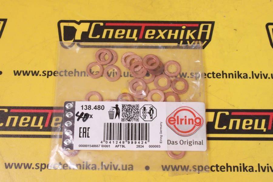 Шайба форсунки Deutz TCD 2012 TCD 2013 (04291400) - Elring