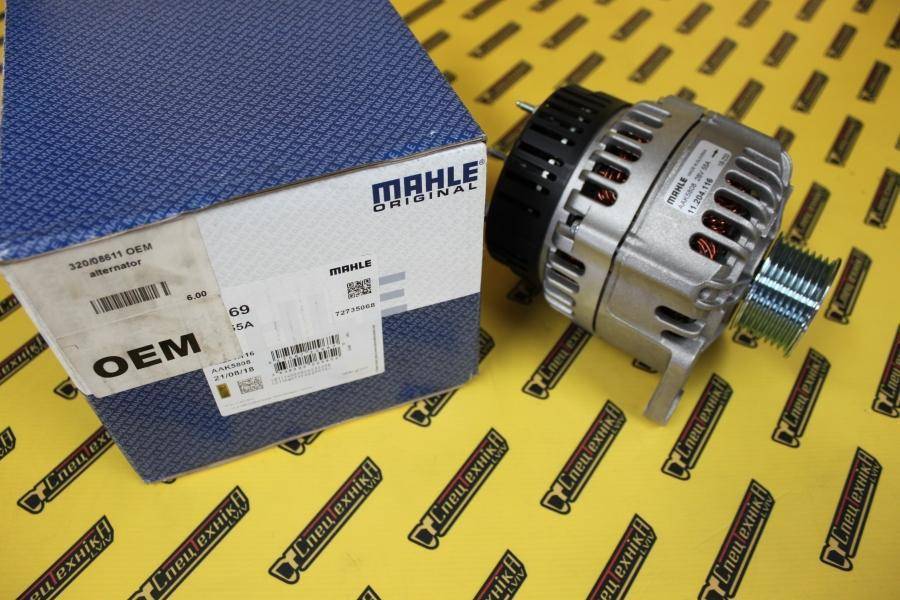 Генератор JCB Dieselmax 24V 55A (320/08611, 320/08565) - Mahle