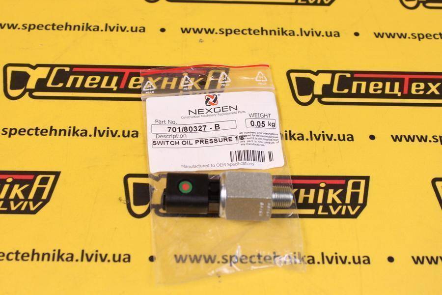 Датчик тиску масла JCB 3CX 4CX (701/80327) - Nexgen