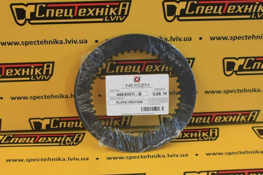 Диск фрикційний КПП JCB 3CX 4CX Powershift (445/30011) - Nexgen