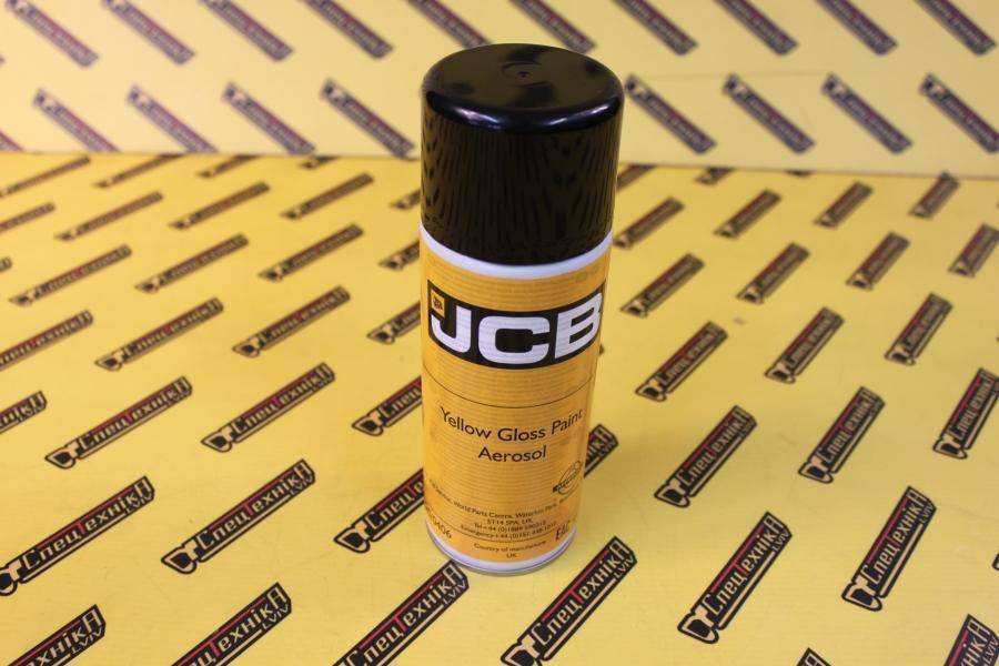 Фарба JCB жовта 400мл аерозоль (4220/0406, 4200/6005, 4200/5305) - ORG