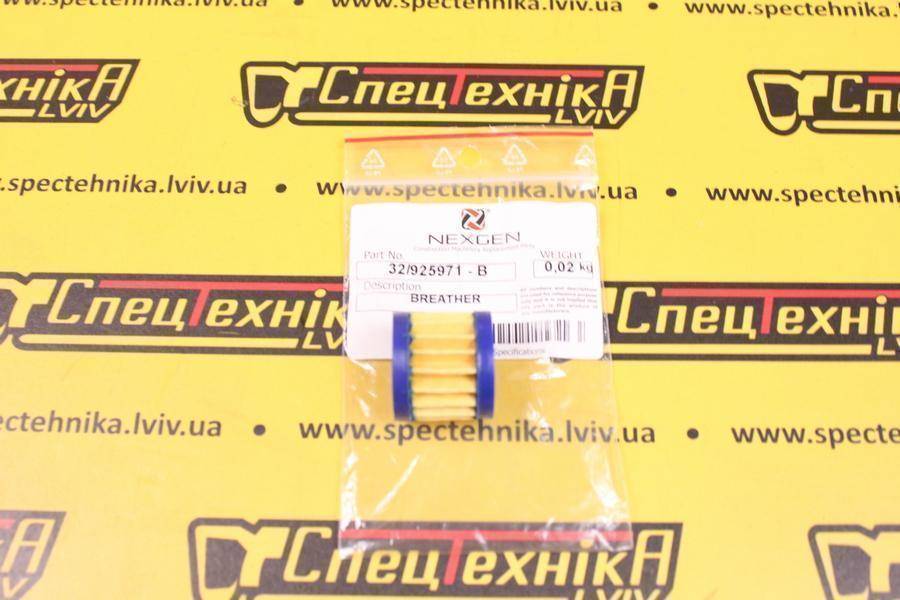 Фильтр гидравлический JCB (32/925971) - Nexgen