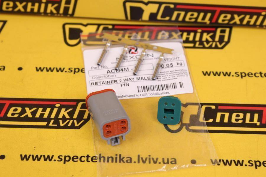 Фішка заднього ліхтаря JCB (ACD4M, 718/56107, 721/00613) - Nexgen