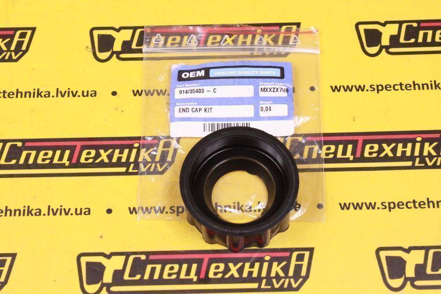 Гайка (тримач) карданного вала JCB (914/35403) - OEM