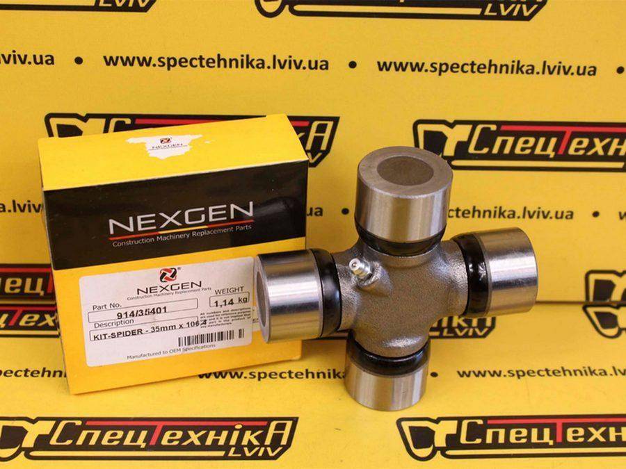 Хрестовина JCB 3CX 4CX (914/35401) - Nexgen