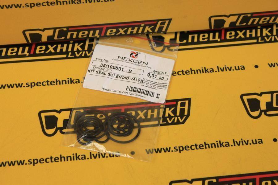 Комплект кілець КПП JCB 3CX / 4CX (35/100801) - Nexgen