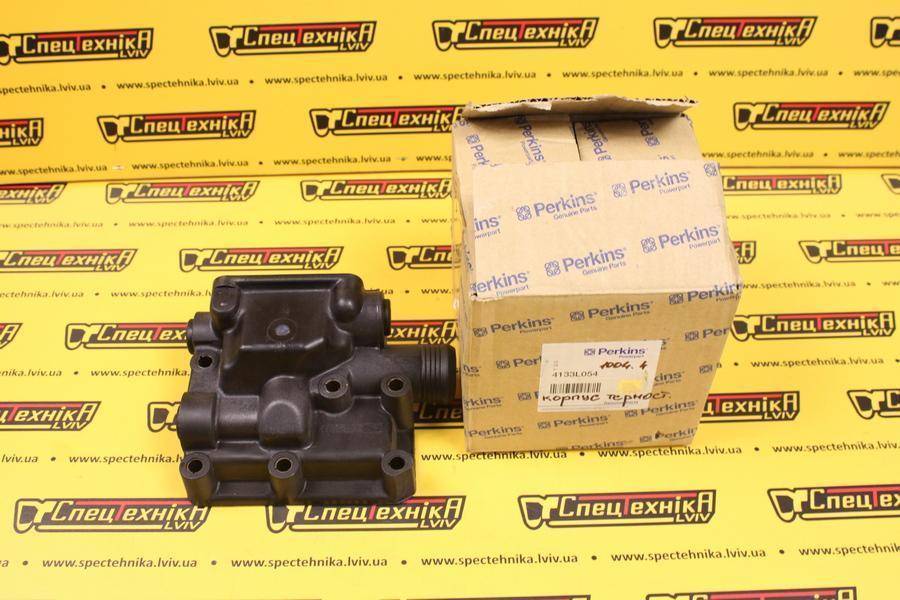 Корпус термостата Perkins (4133L054 02/202484 4225037M1) - OEM