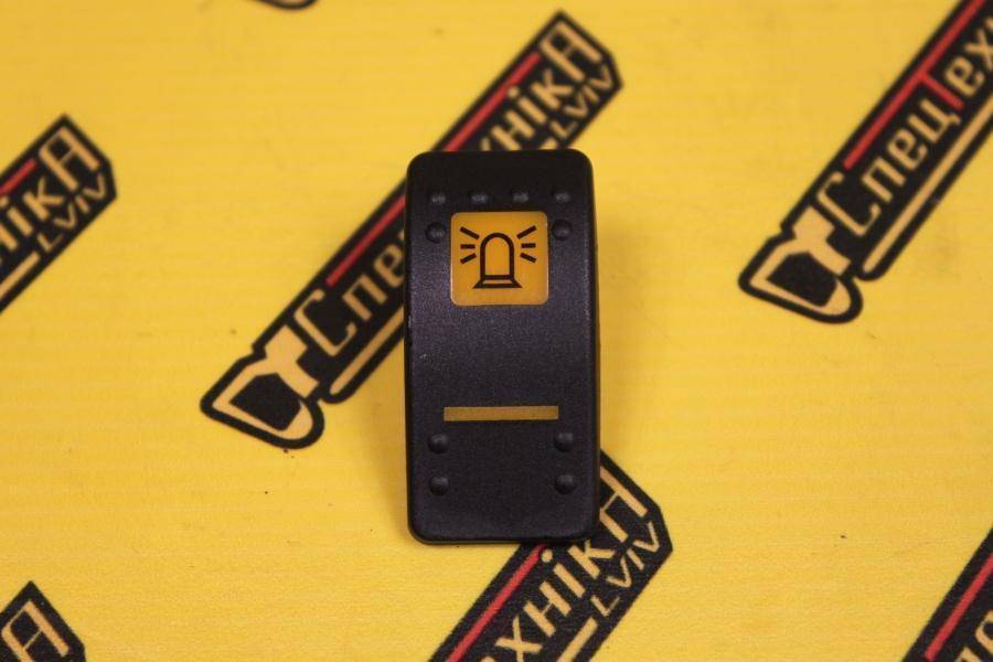 Кришка кнопка клавіша перемикача попереджувального світла (мигалка) JCB (701/58704)