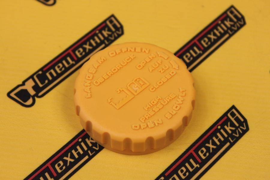 Кришка розширювального бачка JCB 3CX 4CX (477/00223) - Nexgen