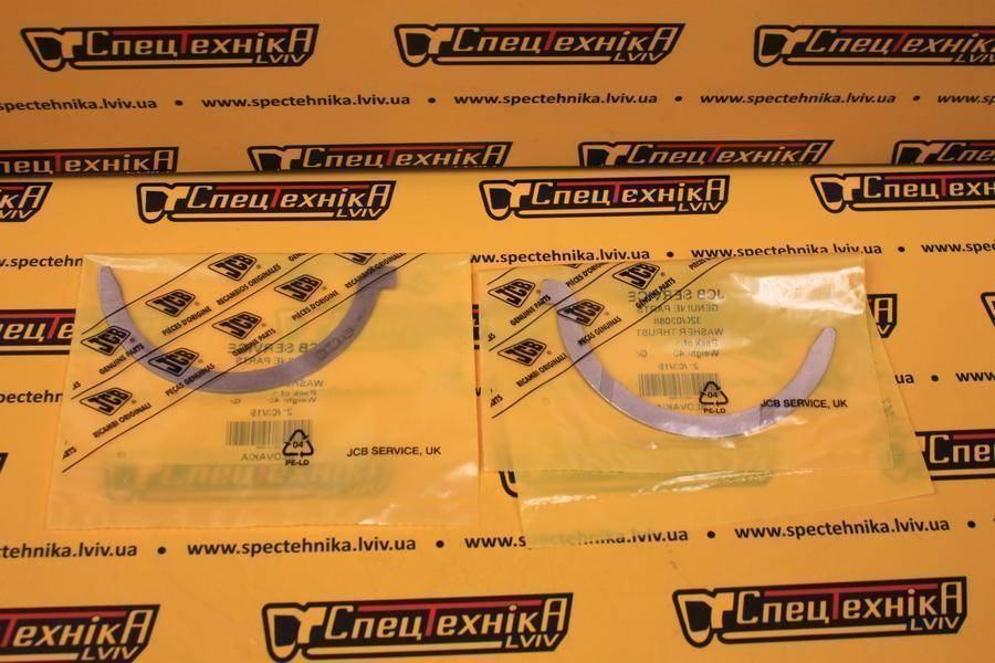 Опорна шайба колінвала JCB Dieselmax 0.50 мм (320/09209) - ORG