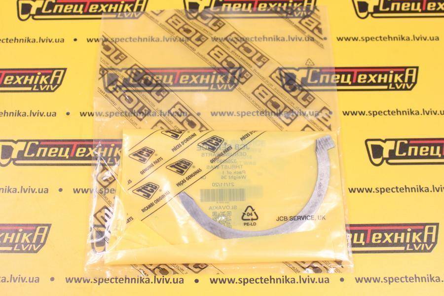 Опорна шайба колінвала JCB Dieselmax STD (320/09208) - ORG