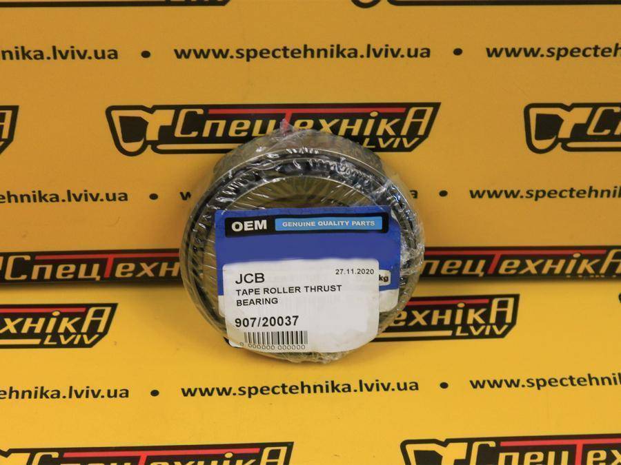 Підшипник диференціала КПП JCB 3CX 4CX 55*90*23 (907/20037) - OEM
