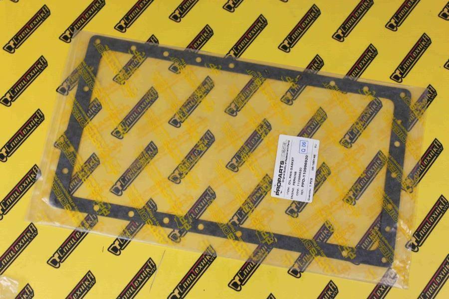 Прокладка піддона Perkins (110996920 215-2605 02/634063)