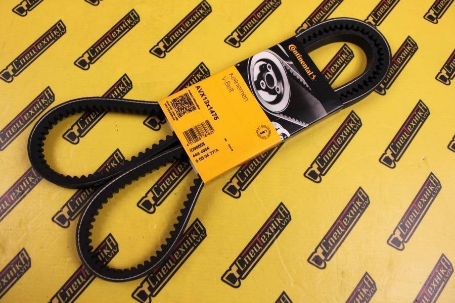 Ремень JCB 3CX 13*1475 старого образца