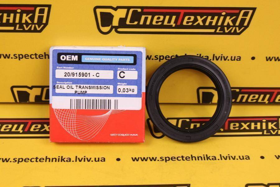 Сальник насоса КПП JCB (20/915901, 20/MM4617, 04/500219) - CORTECO