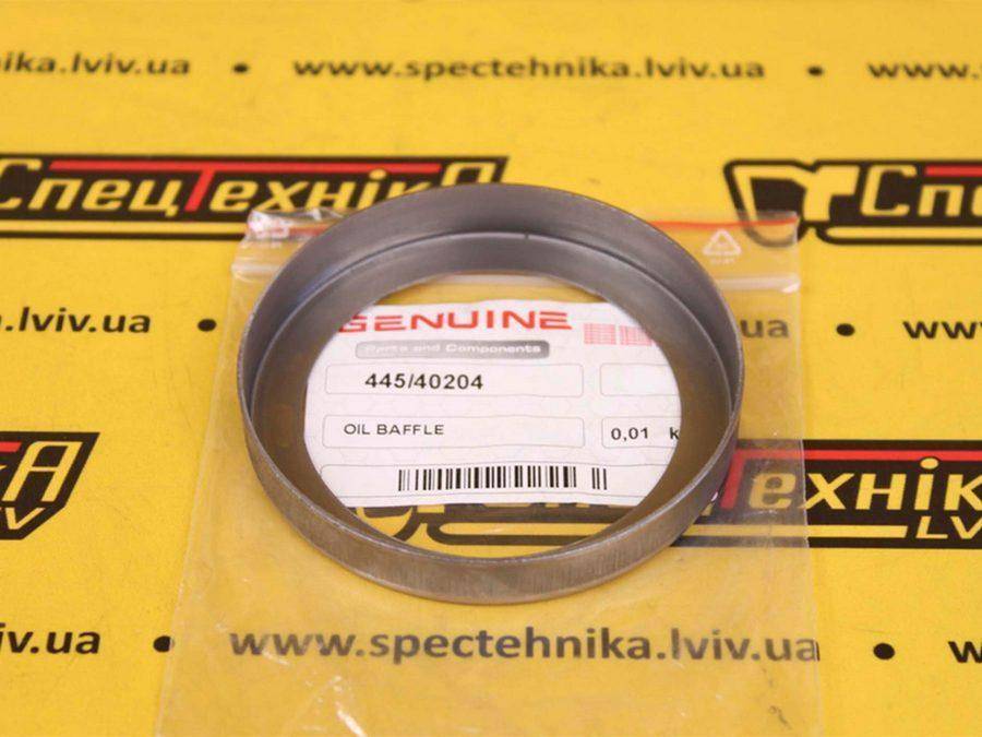 Шайба JCB (445/40204) - ORG