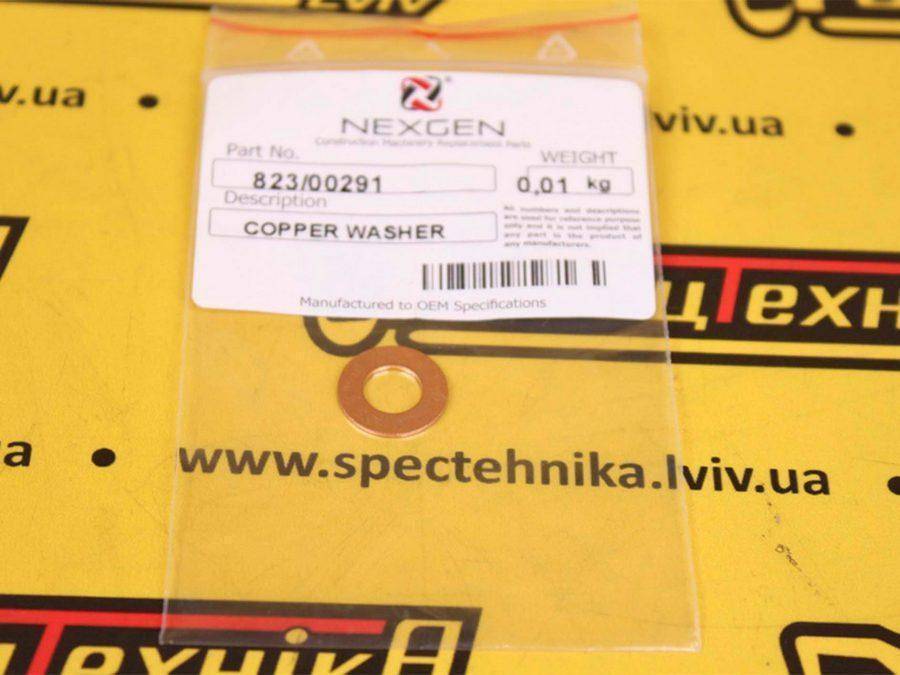Шайба JCB (823/00291) - Nexgen